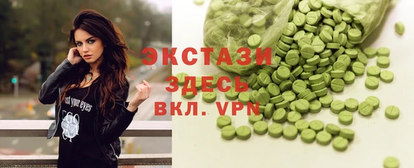 кокс Горно-Алтайск