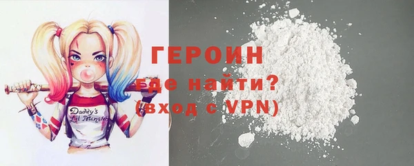 дмт Горнозаводск
