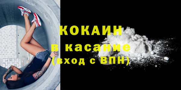 дмт Горнозаводск
