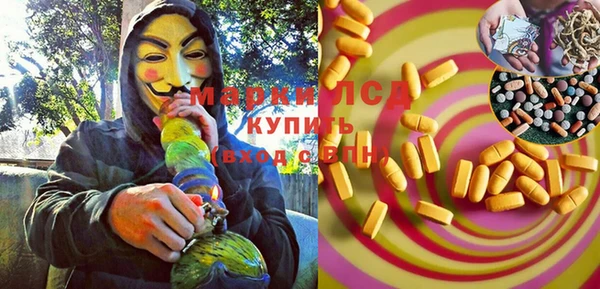 кокс Горно-Алтайск
