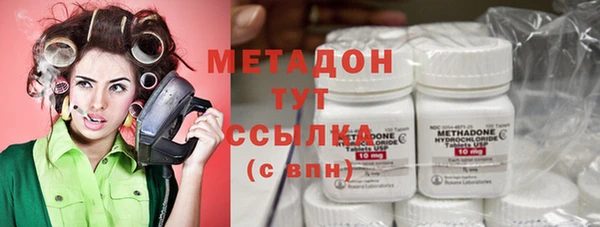 кокс Горно-Алтайск