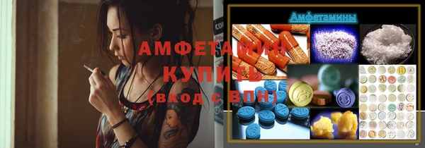 дмт Горнозаводск