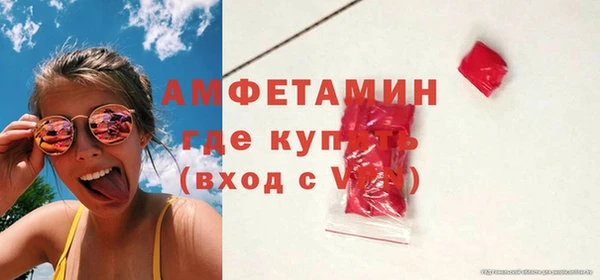 кокс Горно-Алтайск