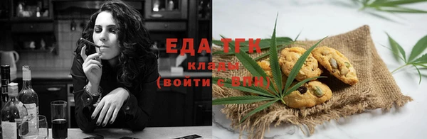 кокаин Горняк