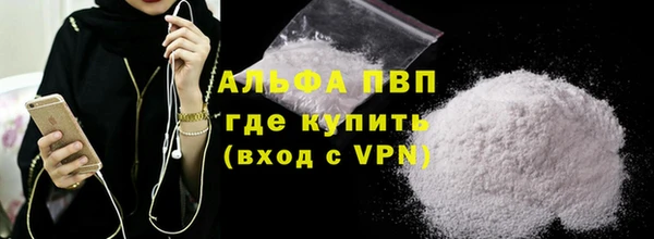кокс Горно-Алтайск