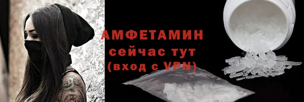 кокс Горно-Алтайск