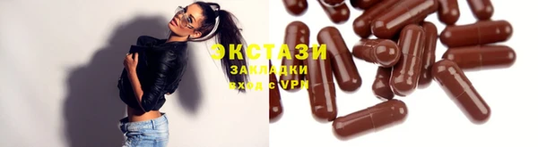 кокаин Горняк