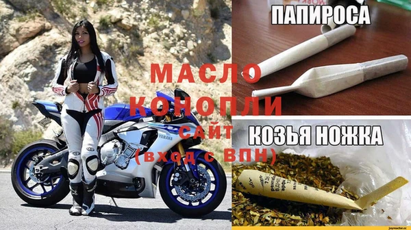 кокаин Горняк