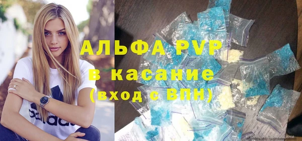 кокаин Горняк