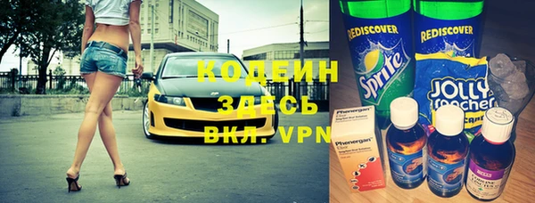 дмт Горнозаводск