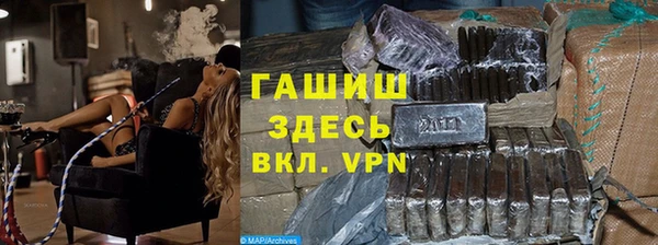 дмт Горнозаводск