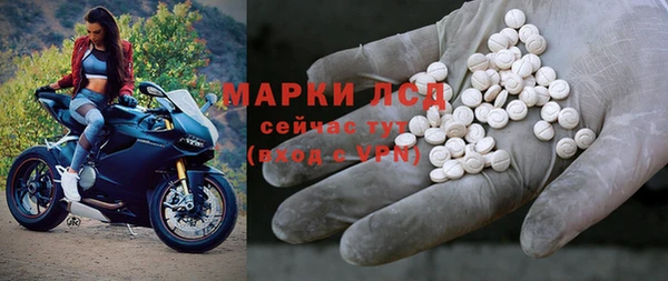 кокс Горно-Алтайск