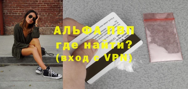 дмт Горнозаводск
