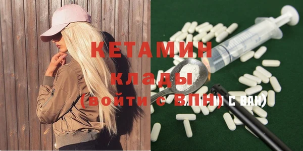 кокс Горно-Алтайск