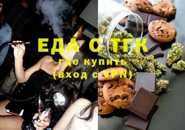 дмт Горнозаводск