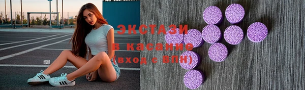 кокаин Горняк