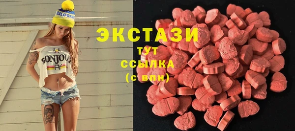 кокс Горно-Алтайск