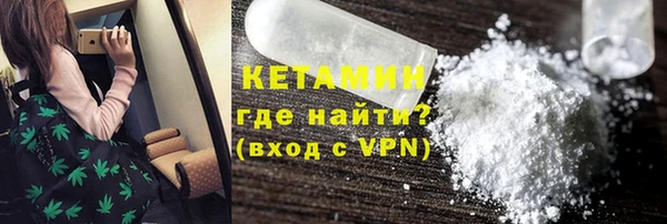 дмт Горнозаводск