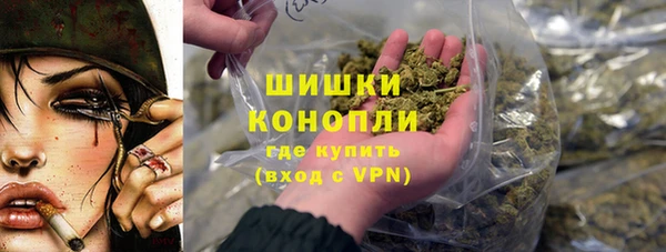 кокаин Горняк