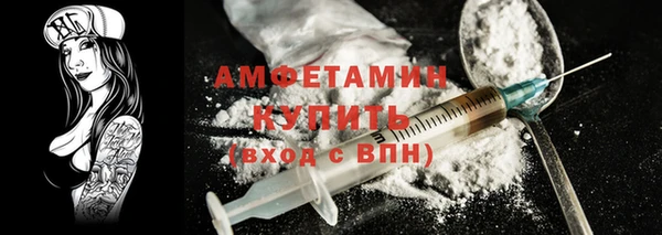 дмт Горнозаводск