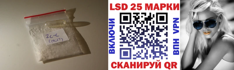 ЛСД экстази кислота  сколько стоит  Любим 