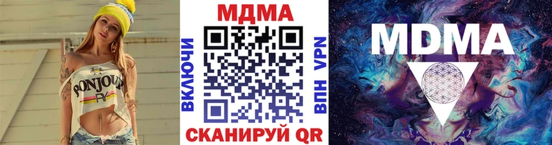 магазин продажи   Любим  МДМА VHQ 