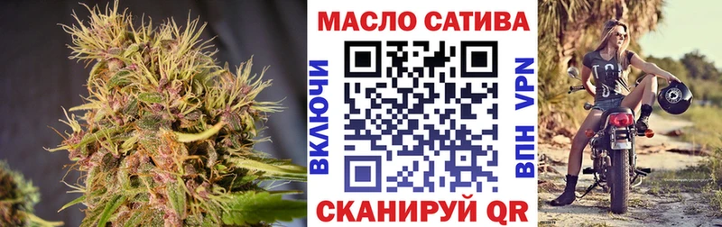 кракен ТОР  Любим  ТГК гашишное масло 